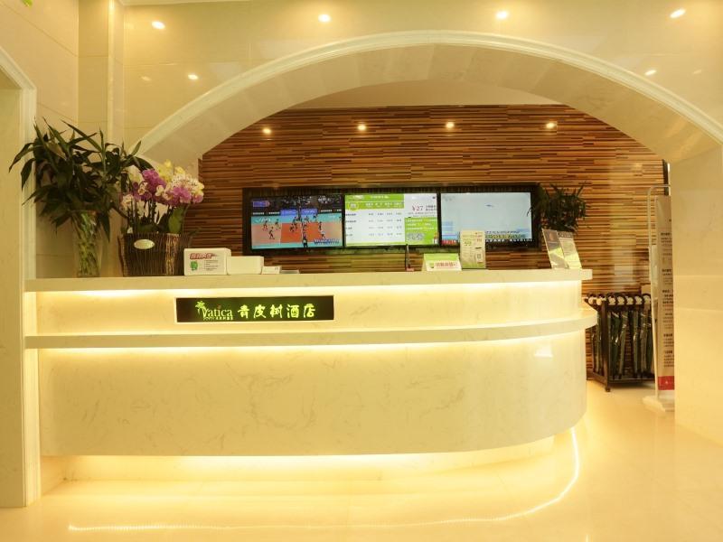 Vatica Hefei Lujiang Road Hotel Bagian luar foto