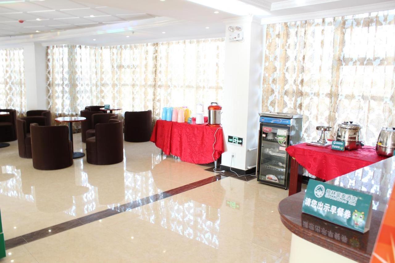 Vatica Hefei Lujiang Road Hotel Bagian luar foto